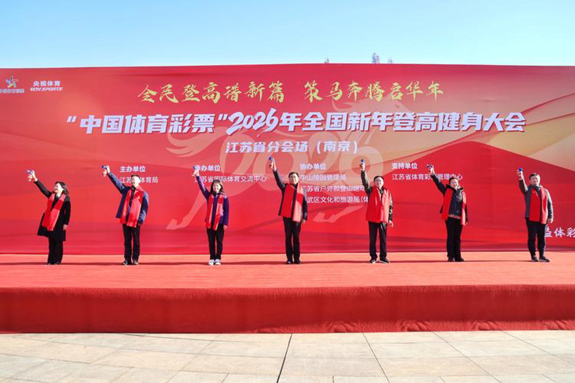 运动科技:智能穿戴设备如何塑造健康生活